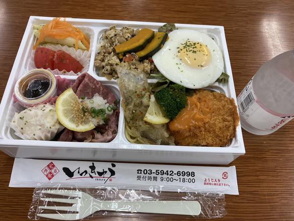 ボリューム満点弁当.jpg