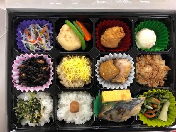 東海道53次を歩いた時のお弁当(日本橋~品川宿）.jpg