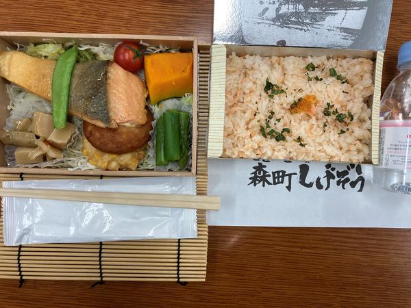 鮭弁当.jpeg