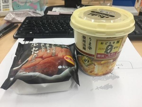 コンビニランチ.jpg